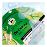 8 Face & Body Masks Set (Holiday Limited Edition) - Image 9