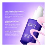 Smooth + Firm Age-Disrupting Duo - Image 10
