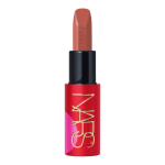 Explicit Lipstick (Limited Edition)