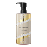 Tasaki Collection x Shu Uemura Ultime8 Sublime Beauty Cleansing Oil (Holiday Limited Edition)