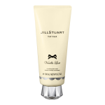 Vanilla Lust Nourishing Hair Mask (Limited Edition)