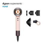 Supersonic Nural™ Hair Dryer (Ceramic Pink/Rose Gold)