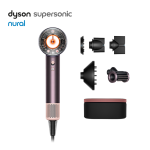 Supersonic Nural™ Hair Dryer (Jasper Plum)