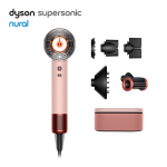 Supersonic Nural™ Hair Dryer (Sakura Cherry)