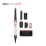 Airwrap I.D.™ Multi-Styler And Dryer (Ceramic Pink/Rose Gold)