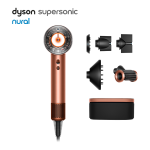 Amber Silk Supersonic Nural™ Hair Dryer