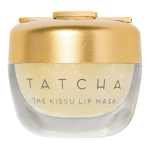 The Kissu Lip Mask-Gold Leaf (Holiday Limited Edition)