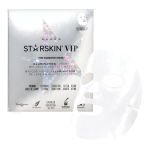 The Diamond Mask™ Illuminating Luxury Bio-Cellulose Face Mask
