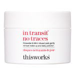 In Transit No Traces