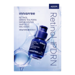 Retinol Green Tea PDRN Skinbooster Ampoule Gel Mask