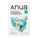 PDRN Hyaluronic Acid Capsule 100 Serum Mask