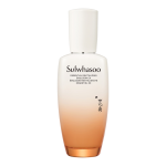 Essential Revitalzing Emulsion EX