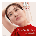 Treatment Essence - Image 2