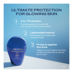 Perfect Sun Protector & Ultimune Set (Limited Edition) - Image 2