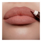 Juicy, Plumper-Looking Lips Kit - Image 3