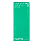 Green Tea Hyaluronic Lotion - Image 3