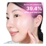 Repair Milk Urea Glow Bubble Serum - Image 3