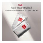 Facial Treatment Mask - Image 4