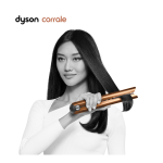 Corrale™ Hair Straightener (Bright Copper/Bright Nickel) - Image 4