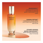 Concentrated Ginseng Rejuvenating Emulsion - Image 4