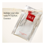 Facial Treatment Mask - Image 5