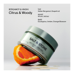 Bergamot & Hinoki Body Cream - Image 5