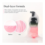 Repair Milk Urea Glow Bubble Serum - Image 5