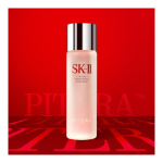 Treatment Essence - Image 6