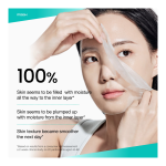 Kpop Demon Hunters X Anua PDRN Hyaluronic Acid Capsule 100 Serum Mask - Image 6