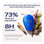 Perfect Sun Protector & Ultimune Set (Limited Edition) - Image 6