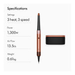 Airwrap I.D.™ Multi-Styler And Dryer (Amber Silk) - Image 8